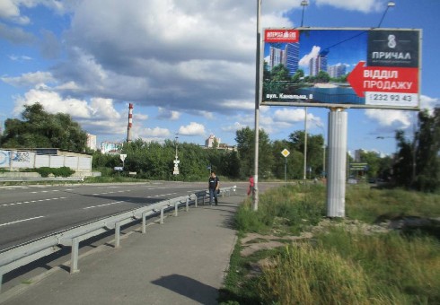 board