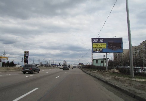 board