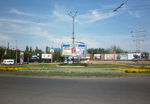 board