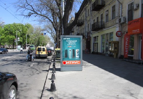 board