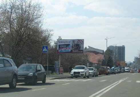board