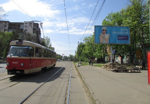 board