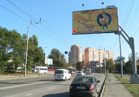 board