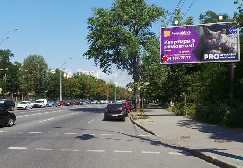 board
