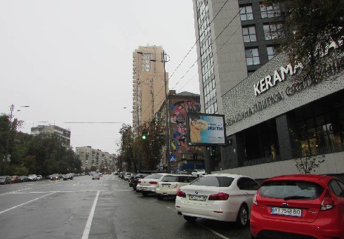 board