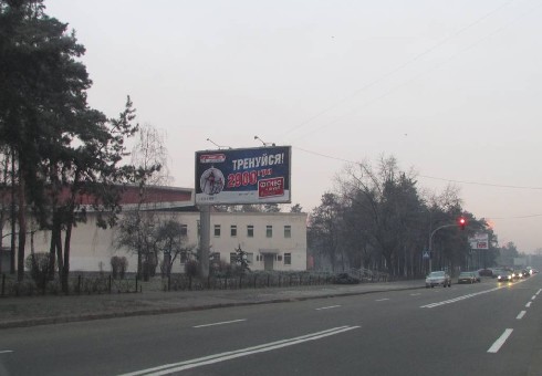 board