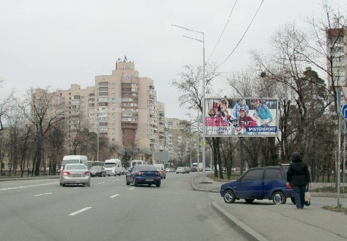 board
