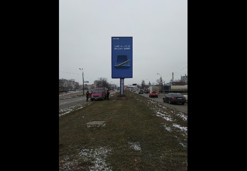 board