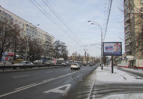 board