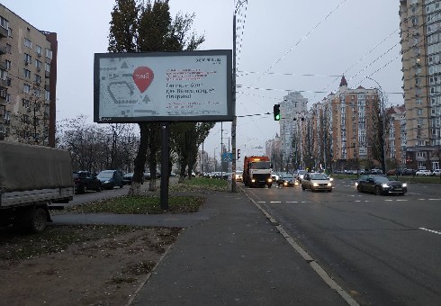 board