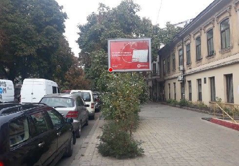board