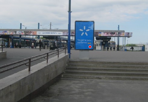board