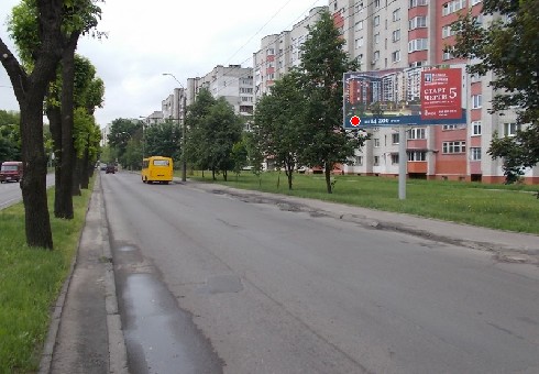 board
