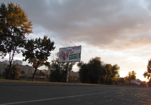 board