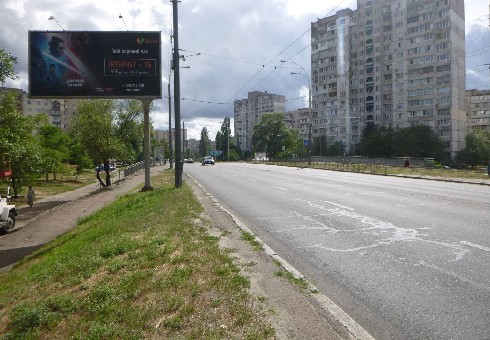 board