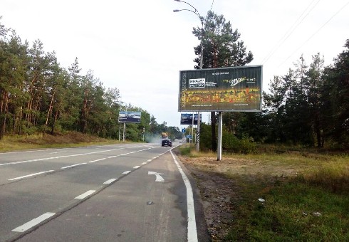 board