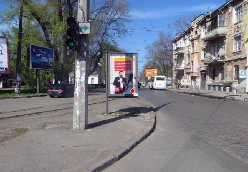 board