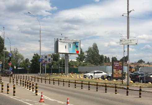 board