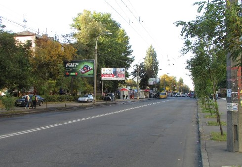 board