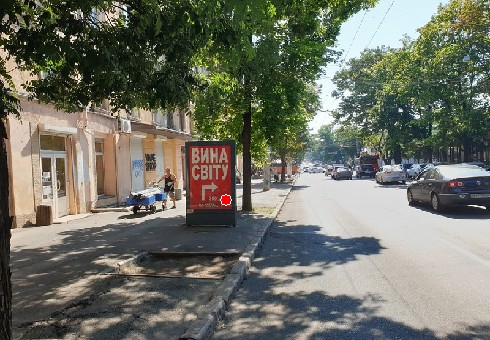 board