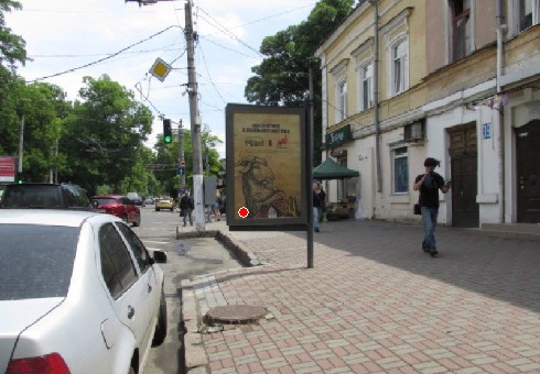 board