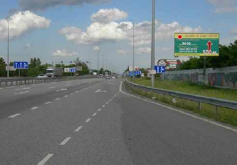 board