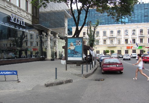 board