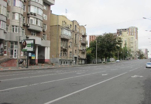 board