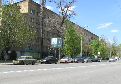 board