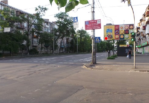 board