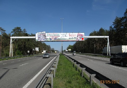board