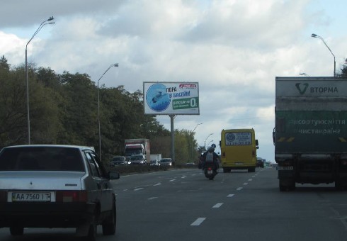 board