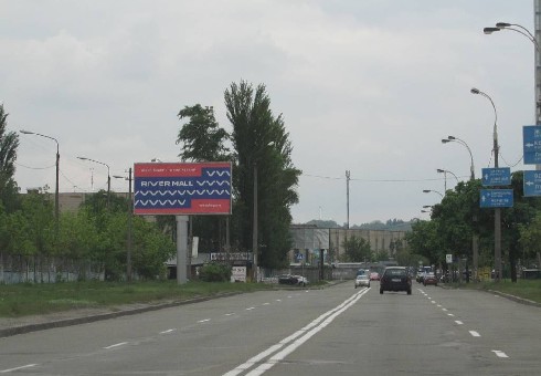 board