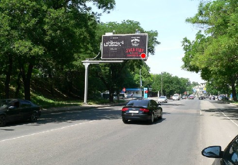 board