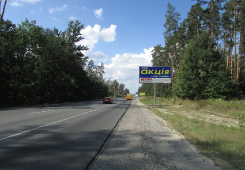 board