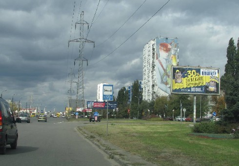board