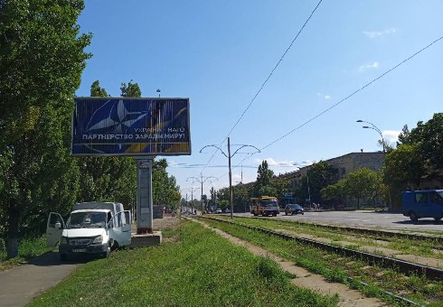 board