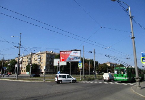 board