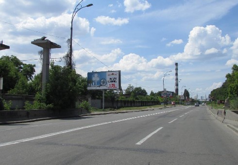 board