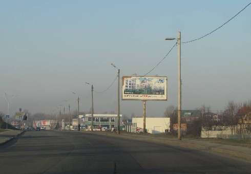 board