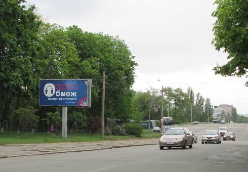 board