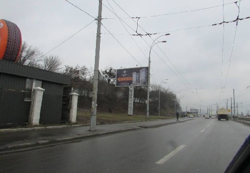 board