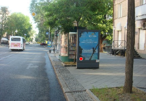 board
