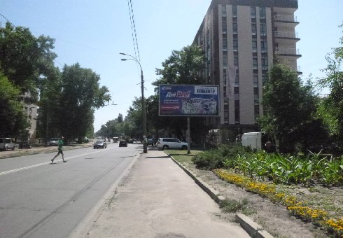 board