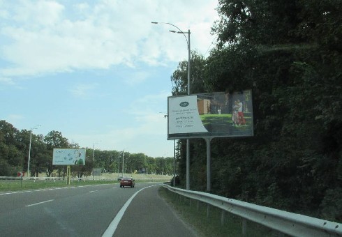 board