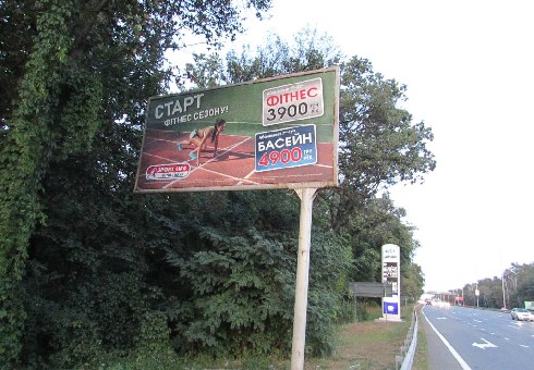 board