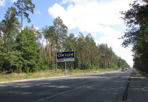 board