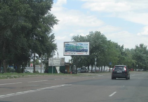 board