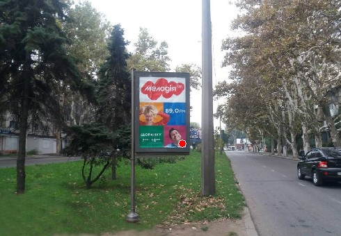 board