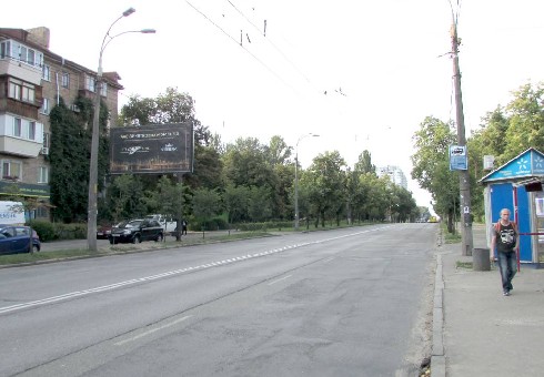 board